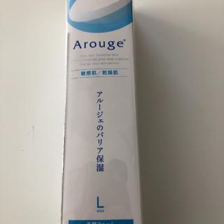 アルージェ(Arouge)のアルージェ 洗顔フォーム Lサイズ(洗顔料)