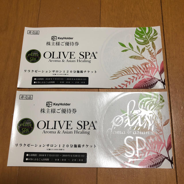 ションサロ オリーブスパOLIVE SPA120分の通販 by みまり's shop｜ラクマ チケット