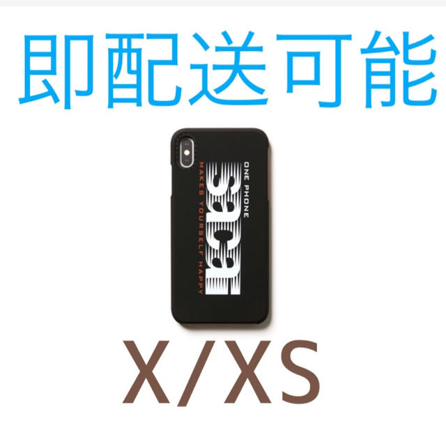 sacai - sacai casetify  iphoneケース 黒の通販 by たか's shop｜サカイならラクマ