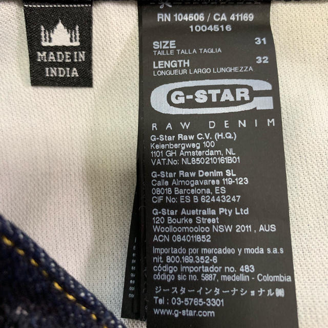 G-STAR RAW(ジースター)のG-STAR  ジーンズ メンズのパンツ(デニム/ジーンズ)の商品写真