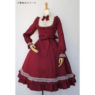 ヴィクトリアンメイデン(Victorian maiden)の新品Victorian maiden ボルドー クラシカルドール ロングドレス(ひざ丈ワンピース)