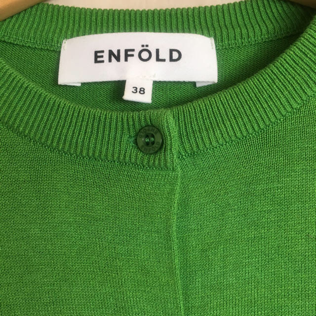 ENFOLD(エンフォルド)の❗️❗️専用❗️❗️エンフォルド レディースのトップス(カーディガン)の商品写真
