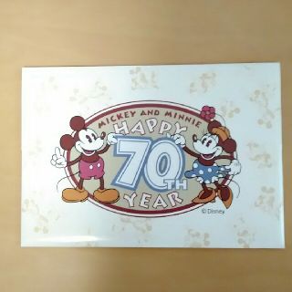 ディズニーキャラクター絵入りはがき(使用済み切手/官製はがき)