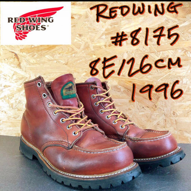 愛用 REDWING - 96年製レッドウィング半円犬タグ/8E/26cm/アイリッシュセッター ブーツ - baobab-chigasaki