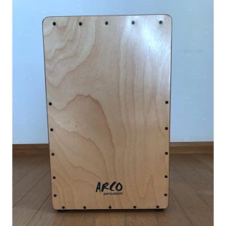 アルコペディコ(ARCOPEDICO)のカホン(パーカッション)