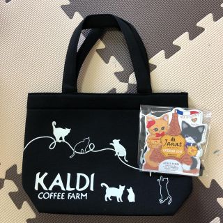 カルディ(KALDI)のカルディ 猫の日バッグ、カレンダーセット(トートバッグ)