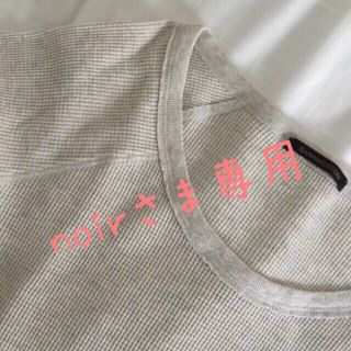 バンヤードストーム(BARNYARDSTORM)のバーンヤードストーム☆ロンT♪(Tシャツ(長袖/七分))