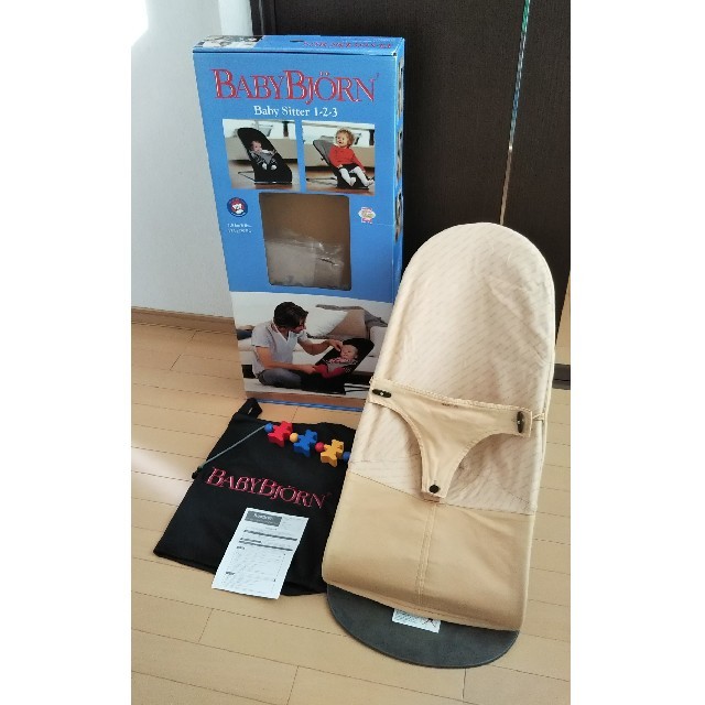 BABYBJORN(ベビービョルン)のnew汰様専用 バウンサーケースのみ キッズ/ベビー/マタニティの寝具/家具(ベビーベッド)の商品写真