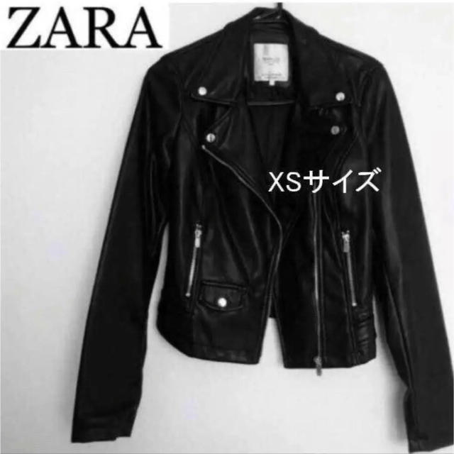 モデル愛用！ライダースジャケット ZARA