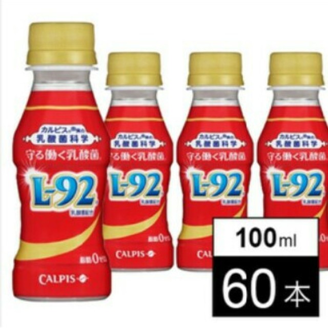 カルピス　守る働く乳酸菌　60本セット