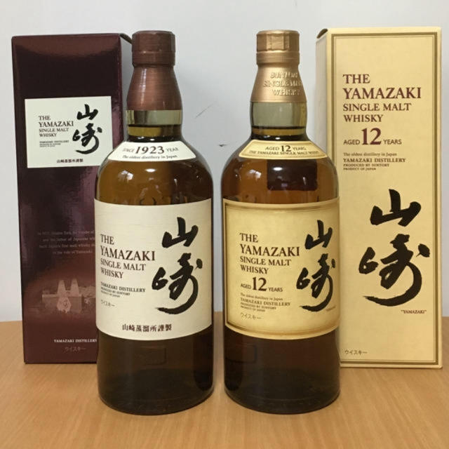 食品/飲料/酒山崎12年 山崎nv セット 新品未開封