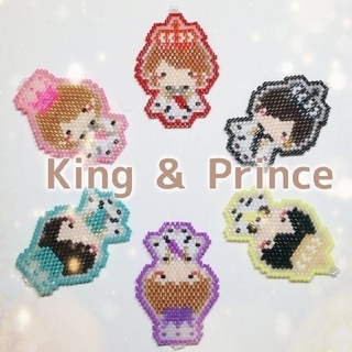 King & Prince ハンドメイド(その他)