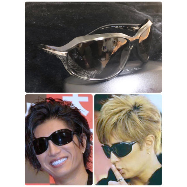 GACKT PRADA 廃盤 入手困難 サングラス