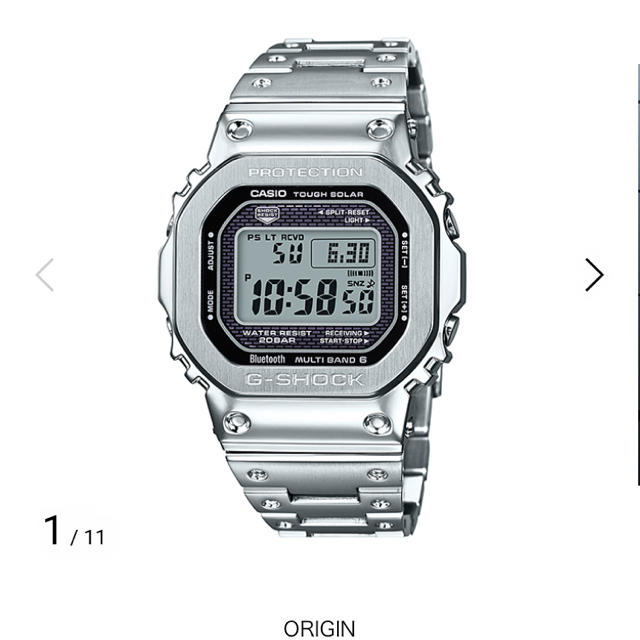 casio gmw b5000 gショック時計