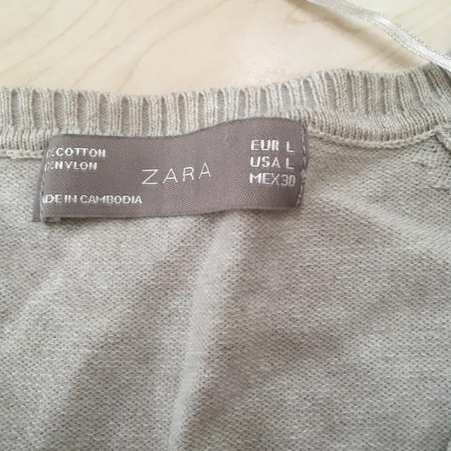 ZARA(ザラ)のザラ Ｖネック ニット 春 レディースのトップス(ニット/セーター)の商品写真
