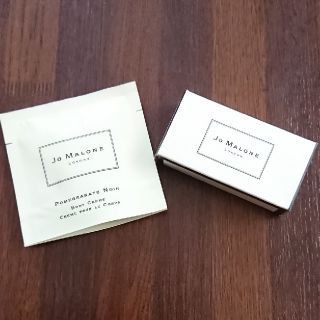 ジョーマローン(Jo Malone)の【送料無料】Jo Malone ﾎﾞﾃﾞｨｸﾘｰﾑ&ｺﾛﾝｽﾌﾟﾚｲ(ボディクリーム)