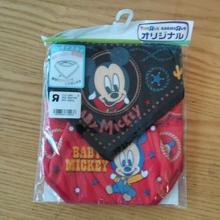 ディズニー(Disney)のミッキー　スタイ　二枚組(その他)