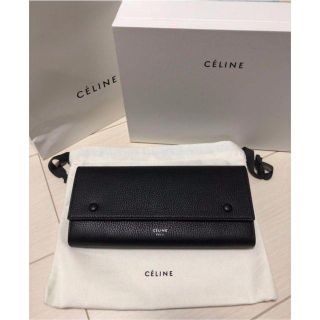 セリーヌ(celine)の 入手困難!! CELINE 長財布 バイカラー 黒 ブラック イエロー フィー(財布)