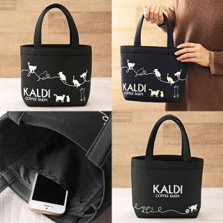 カルディ(KALDI)の【本日限定発売商品】KALDI ネコの日バッグ(トートバッグ)