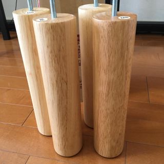 ムジルシリョウヒン(MUJI (無印良品))の無印 脚 26㎝(その他)