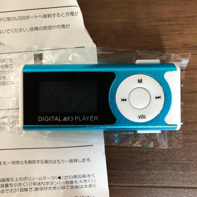 ビートウォーク 液晶付き MP3 スマホ/家電/カメラのオーディオ機器(ポータブルプレーヤー)の商品写真