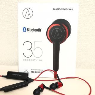 オーディオテクニカ(audio-technica)の【美品】オーディオテクニカ Bluetooth イヤホン ATH-CKR35BT(ヘッドフォン/イヤフォン)