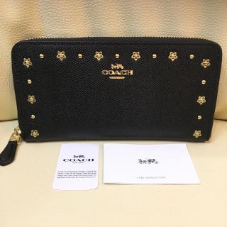 コーチ(COACH)のCOACH コーチ 長財布 スタッズ 未使用(財布)