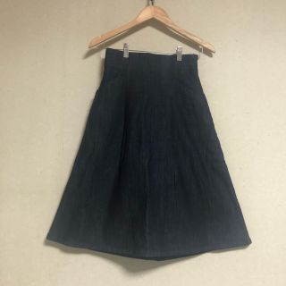 マウジー(moussy)のMOUSSY 未使用タグ付き デニムスカート(ロングスカート)