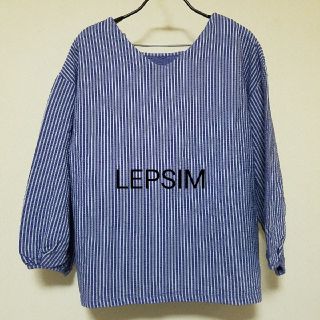 レプシィム(LEPSIM)のLEPSIM(カットソー(長袖/七分))