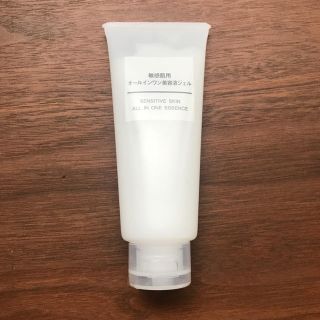 ムジルシリョウヒン(MUJI (無印良品))の無印 敏感肌用 オールインワンジェル美容液ジェル(オールインワン化粧品)