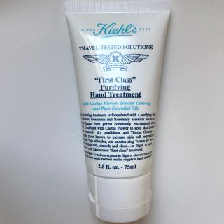 キールズ(Kiehl's)のキールズ ハンドクリーム(ハンドクリーム)