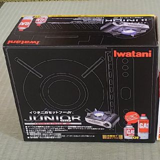 イワタニ(Iwatani)の【クルッパー様専用】イワタニ カセットフーJr. カセットコンロ(ストーブ/コンロ)