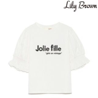 リリーブラウン jolie fille Tシャツ✴︎