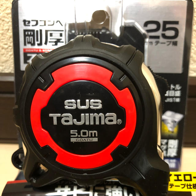 ☆新品・未使用☆タジマTajm  剛厚セフGステンロックマグ２５ ５.０m  スポーツ/アウトドアの自転車(工具/メンテナンス)の商品写真