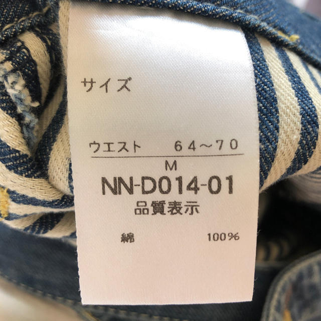 navy natural(ネイビーナチュラル)の((タローさん専用))デニムサロペット レディースのパンツ(サロペット/オーバーオール)の商品写真