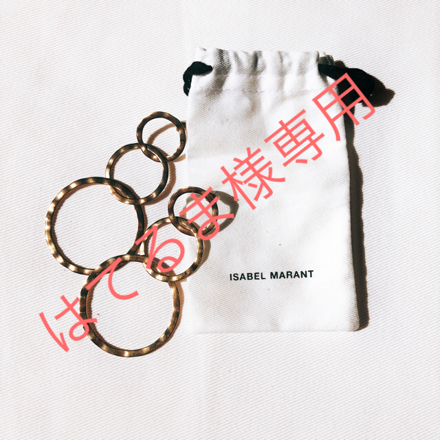 Isabel Marant(イザベルマラン)の【ISABEL MARANT】リングピアス レディースのアクセサリー(ピアス)の商品写真