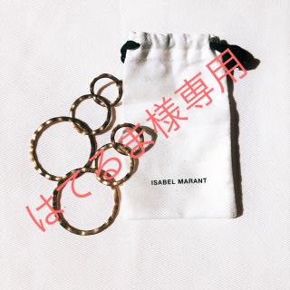 イザベルマラン(Isabel Marant)の【ISABEL MARANT】リングピアス(ピアス)