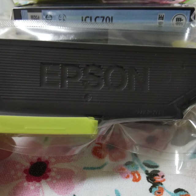 EPSON(エプソン)の値下げ😊エプソン未開封 インク４色セット インテリア/住まい/日用品のオフィス用品(オフィス用品一般)の商品写真