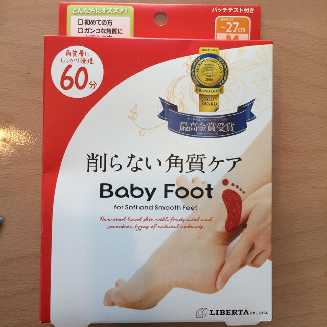 LIBERTA(リベルタ)のBaby Foot  削らない角質ケア コスメ/美容のボディケア(フットケア)の商品写真