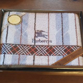 バーバリー(BURBERRY)のバーバリー バスタオル(タオル/バス用品)