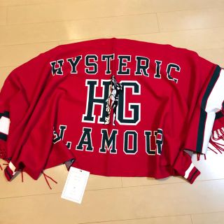 ヒステリックグラマー(HYSTERIC GLAMOUR)の（新品）ヒステリックグラマー ストールカーディガン(ストール/パシュミナ)