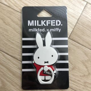 ミルクフェド(MILKFED.)のスマホ リング(その他)