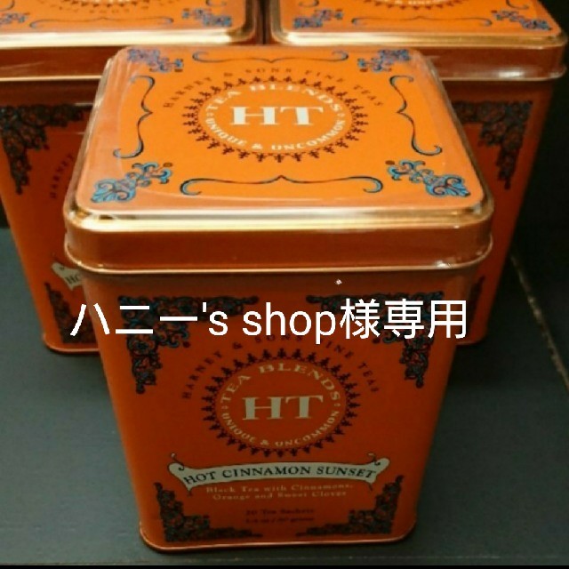 DEAN & DELUCA(ディーンアンドデルーカ)のHarney & Sons, ハーニー＆サンズ ホットシナモンサンセット3缶 食品/飲料/酒の飲料(茶)の商品写真