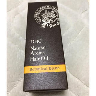 ディーエイチシー(DHC)の【新品】DHC Natural Aroma Hair Oil (ヘアーオイル)(ヘアケア)