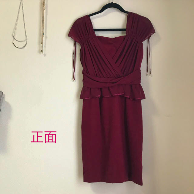 【Lily Brown】Dress -Wine Red-