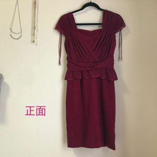 リリーブラウン(Lily Brown)の【Lily Brown】Dress -Wine Red-(ミディアムドレス)