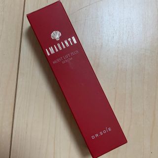 【タエ様専用】アマランス モイスト リフト プリュス セラム 美容液 30ml(美容液)