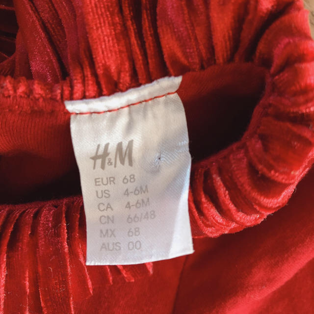 H&M(エイチアンドエム)のbaby 女の子 ドレス キッズ/ベビー/マタニティのベビー服(~85cm)(セレモニードレス/スーツ)の商品写真