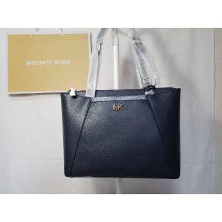 マイケルコース(Michael Kors) 石原さとみ トートバッグ(レディース)の ...