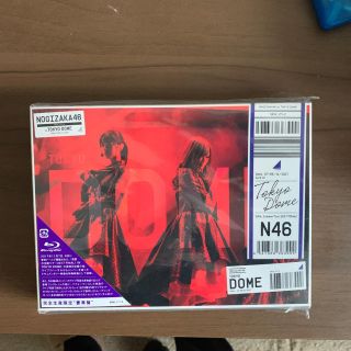 ノギザカフォーティーシックス(乃木坂46)の乃木坂46 東京ドーム 完全豪華生産版(ミュージック)